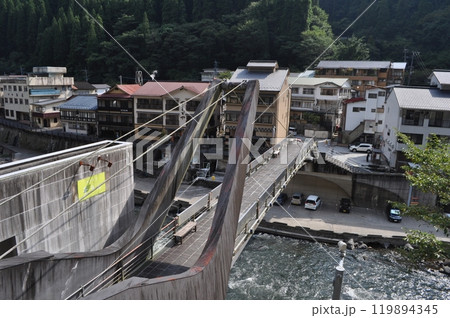 杖立橋＋杖立多目的ホール（P-HALL）/新井清一 119894345