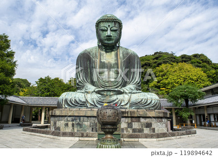 鎌倉市 高徳院・本尊 鎌倉大仏 国宝 鎌倉市 高徳院・本尊 鎌倉大仏 国宝 119894642