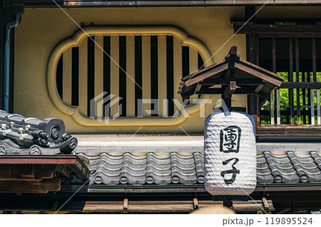 伊勢 おはらい町通りの店先の風景 伊勢 おはらい町通りの店先の風景 119895524
