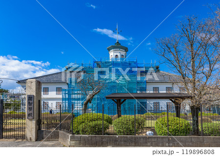 国宝　旧開智学校　長野県松本市 119896808