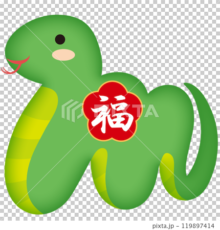 巳年の年賀状に使える置物風ヘビイラスト3 巳年の年賀状に使える置物風ヘビイラスト3 119897414