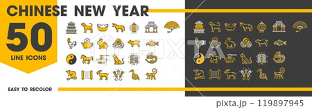 Chinese lunar new year icons of zodiac signs and luck symbols, line vector. Chinese lunar new year and China holiday icons of horoscope animals, dragon and temple, fireworks and carp or Yin Yang sign 119897945