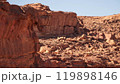 The Sinai Mountains. Sinai Peninsula Egypt 119898146