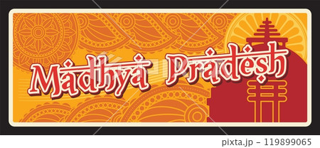 Madhya Pradesh state of India vector vintage plate. Central province state in India, capital is Bhopal India, great stupa of Sanchi sign and sticker. Emblem of Madhya Pradesh, Indian coat of arms Madhya Pradesh state of India vector vintage plate. Central province state in India, capital is Bhopal India, great stupa of Sanchi sign and sticker. Emblem of Madhya Pradesh, Indian coat of arms 119899065