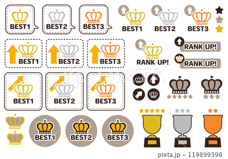 ランキングアイコン（シンプル かわいい）トロフィー  リボン メダル 表彰式 119899398