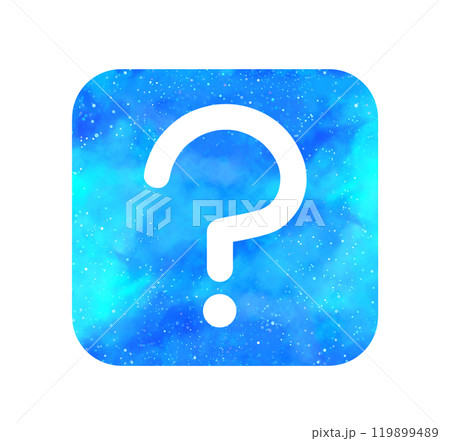 水色の星空｜シンプルなハテナマーク 119899489