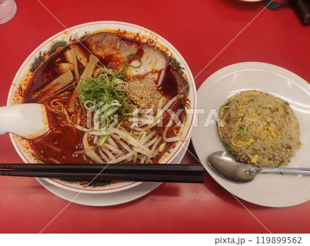 京都北白川ラーメン魁力屋の辛みそラーメンと焼きめしの定食 京都北白川ラーメン魁力屋の辛みそラーメンと焼きめしの定食 119899562