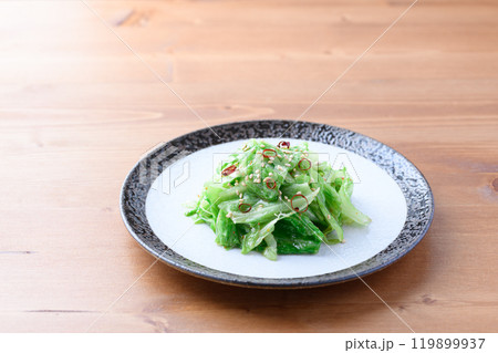 ちぎって和えるだけで包丁いらず！ 塩もみキャベツの旨だれあえ 119899937