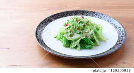 ちぎって和えるだけで包丁いらず！ 塩もみキャベツの旨だれあえ 119899938