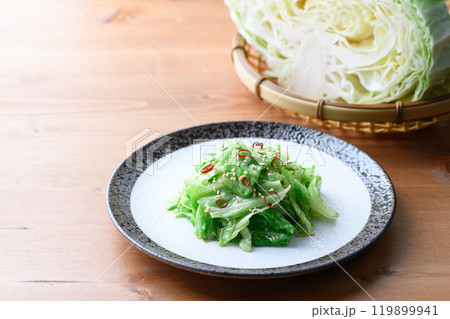 ちぎって和えるだけで包丁いらず! 塩もみキャベツの旨だれあえ ちぎって和えるだけで包丁いらず! 塩もみキャベツの旨だれあえ 119899941