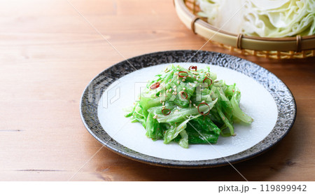 ちぎって和えるだけで包丁いらず! 塩もみキャベツの旨だれあえ ちぎって和えるだけで包丁いらず! 塩もみキャベツの旨だれあえ 119899942