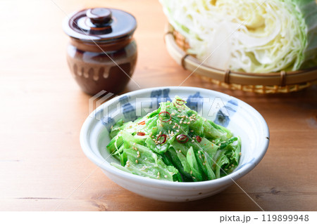 ちぎって和えるだけで包丁いらず！ 塩もみキャベツの旨だれあえ 119899948