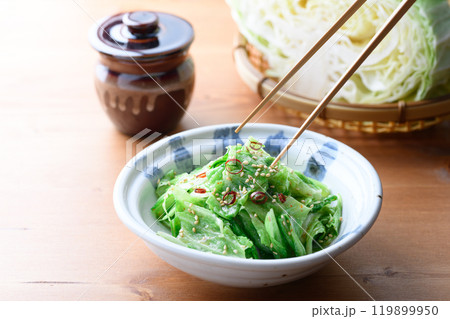 ちぎって和えるだけで包丁いらず！ 塩もみキャベツの旨だれあえ 119899950