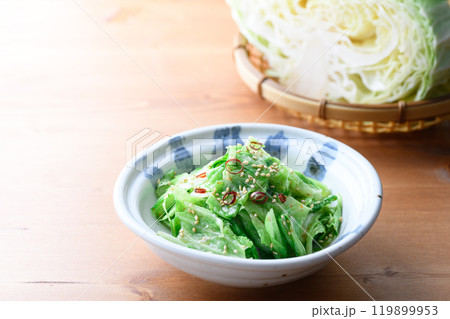 ちぎって和えるだけで包丁いらず! 塩もみキャベツの旨だれあえ ちぎって和えるだけで包丁いらず! 塩もみキャベツの旨だれあえ 119899953