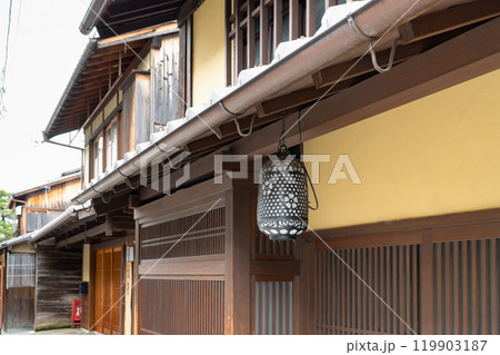 京都祇園の街並み(京町家) 京都祇園の街並み(京町家) 119903187