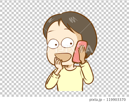 Call with a smile 119903370
