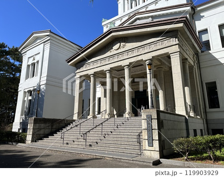 大倉精神文化研究所本館/長野宇平治 119903929