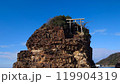 晴れた日の稲佐の浜 119904319