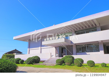 愛知県常滑市、常滑陶芸研究所の風景 119904947