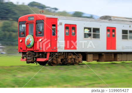 JR九州　103系1500番台（唐津くんちヘッドマーク付） 119905427
