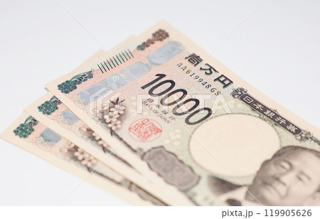 一万円札 一万円札 119905626