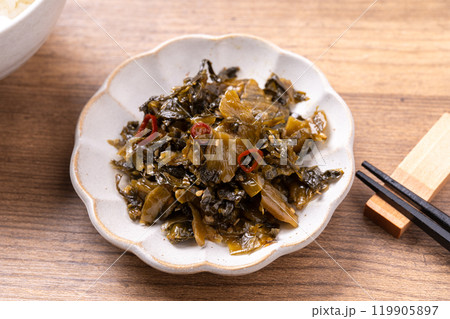 辛子高菜 辛子高菜 119905897