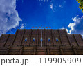 日比谷公会堂　日比谷公園側 119905909