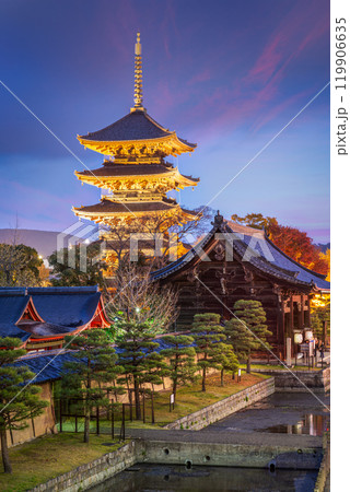 Toji Pagoda, Kyoto, Japan at Twilight Toji Pagoda, Kyoto, Japan at Twilight 119906635