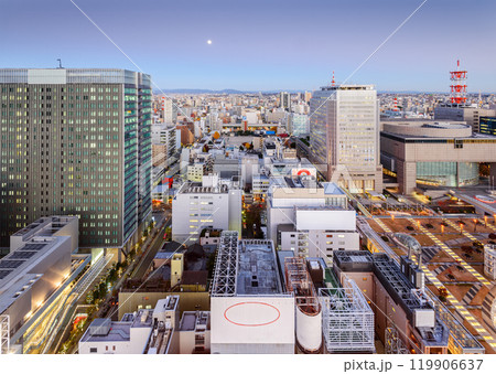 Nagoya, Japan City Skyline Nagoya, Japan City Skyline 119906637