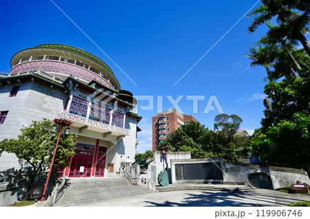 國立臺灣工藝研究發展中心臺北當代工藝設計分館（台湾・台北市中正区） 119906746