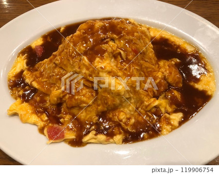 オムライス オムライス 119906754