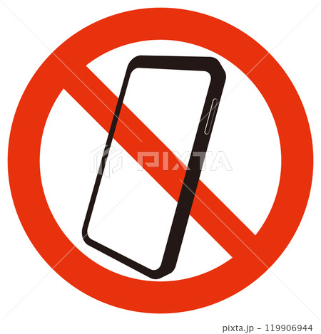 スマホ禁止 119906944