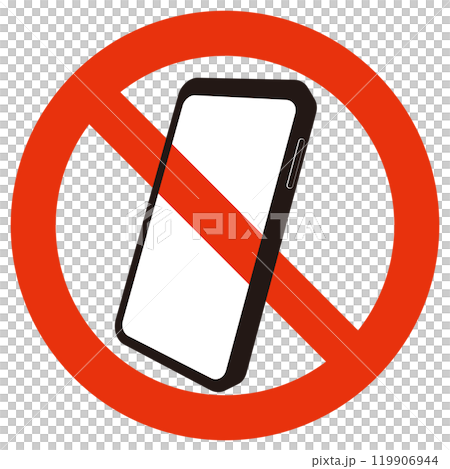 スマホ禁止 119906944