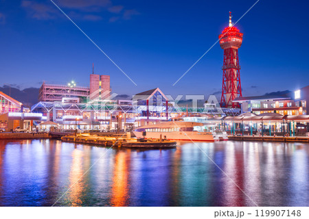 Fukuoka, Japan Waterfront Cityscape Fukuoka, Japan Waterfront Cityscape 119907148