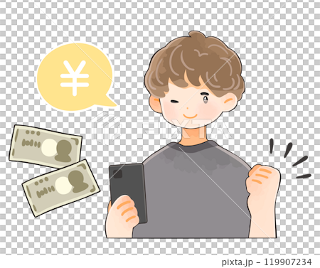 A young man holding money and a smartphone making a fist pump 119907234