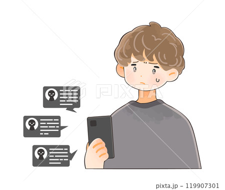 スマホのやり取りに不安な表情の若い男性 119907301