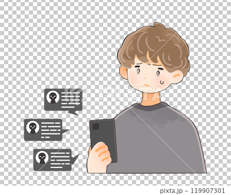 スマホのやり取りに不安な表情の若い男性 119907301