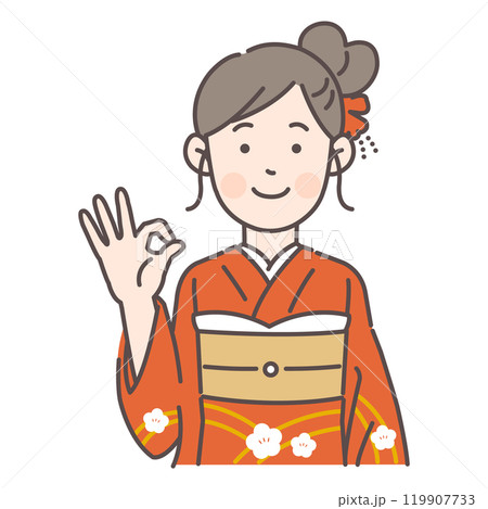 OKサインを出す振袖の女性 119907733