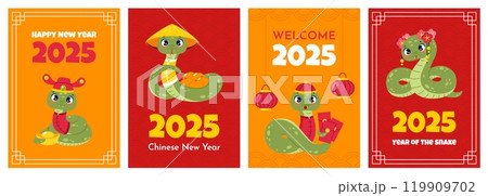 Cute snakes greeting cards. Happy 2025 new year celebration, funny animals, chinese horoscope traditional symbols, asian zodiac cartoon characters, festive posters. Vertical banners, vector set 119909702