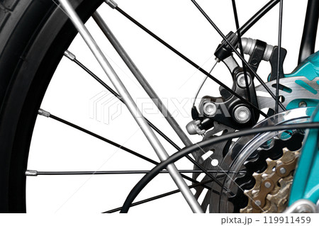 Bicycle chain tensioner. Bicycle chain tensioner. 119911459