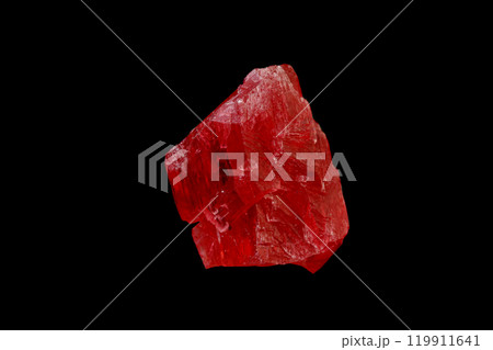 macro mineral stone Rhodochrosite on a black background 119911641