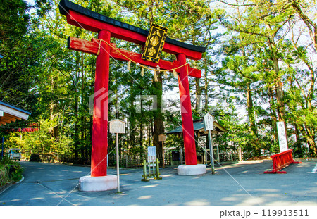 杜の都仙台 大崎八幡宮 大崎八幡宮 北参道鳥居 杜の都仙台 大崎八幡宮 大崎八幡宮 北参道鳥居 119913511