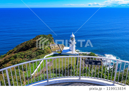 北海道　室蘭市　絵鞆半島にある 地球岬灯台 119913834