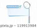 Dental checkup banner text box, notepad with mirror illustration vector design. Dental care concept. 119913984