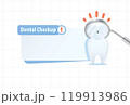 Dental checkup banner with decay tooth and mirror illustration vector design on blue. Dental care concept. 119913986