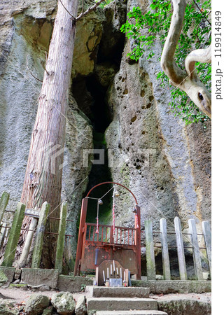 垂水不動尊（縦） 119914849