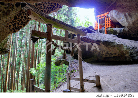 洞窟の神社 洞窟の神社 119914855