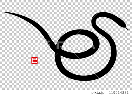 Design of the character for snake and signature 119914881