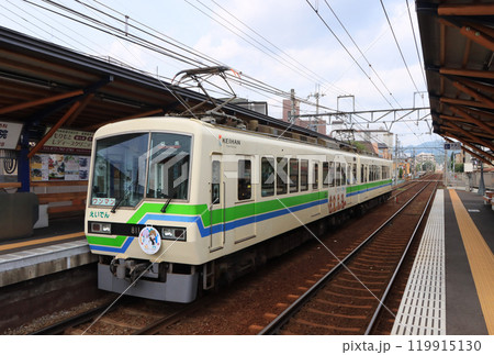叡山電鉄　茶山・京都芸術大学駅の800形電車 119915130