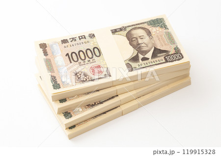 白背景に400万円 白背景に400万円 119915328